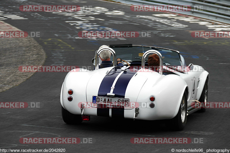 Bild #2042820 - Touristenfahrten Nürburgring Nordschleife 11.09.2016