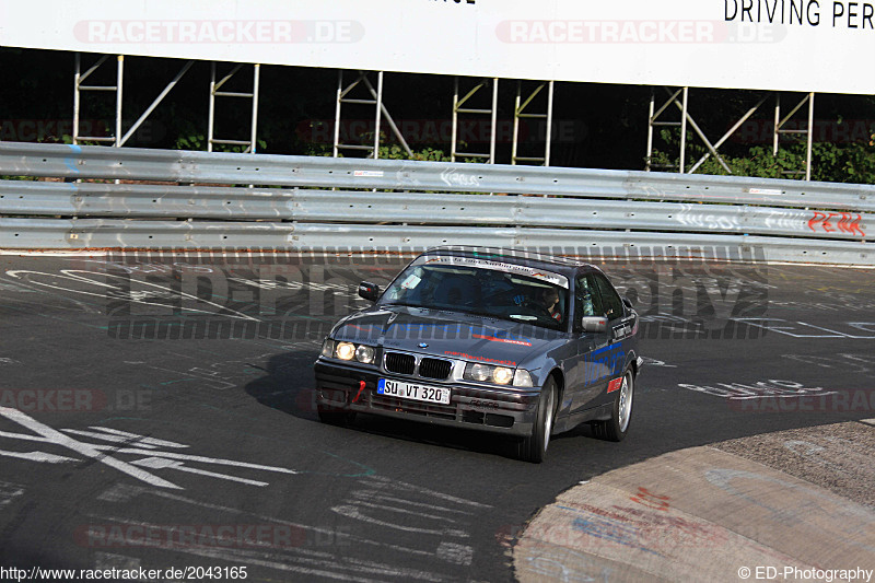 Bild #2043165 - Touristenfahrten Nürburgring Nordschleife 11.09.2016