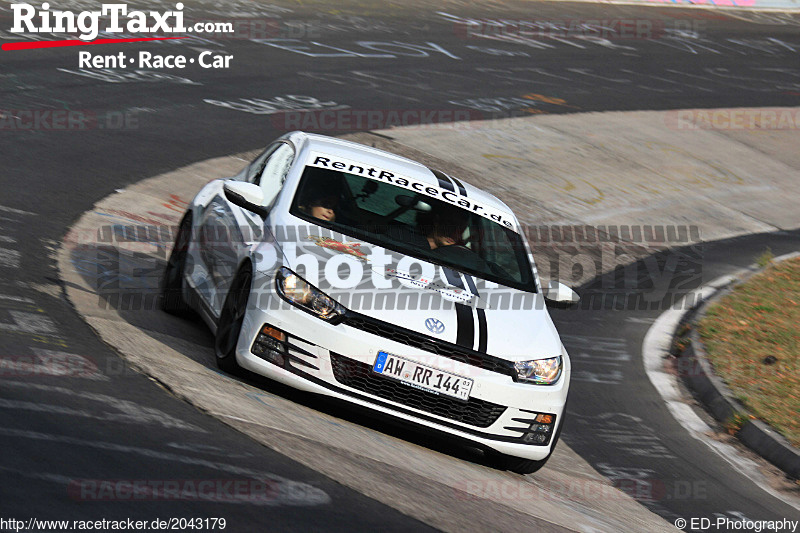 Bild #2043179 - Touristenfahrten Nürburgring Nordschleife 11.09.2016