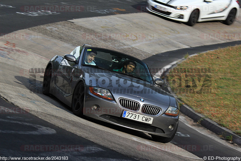 Bild #2043183 - Touristenfahrten Nürburgring Nordschleife 11.09.2016