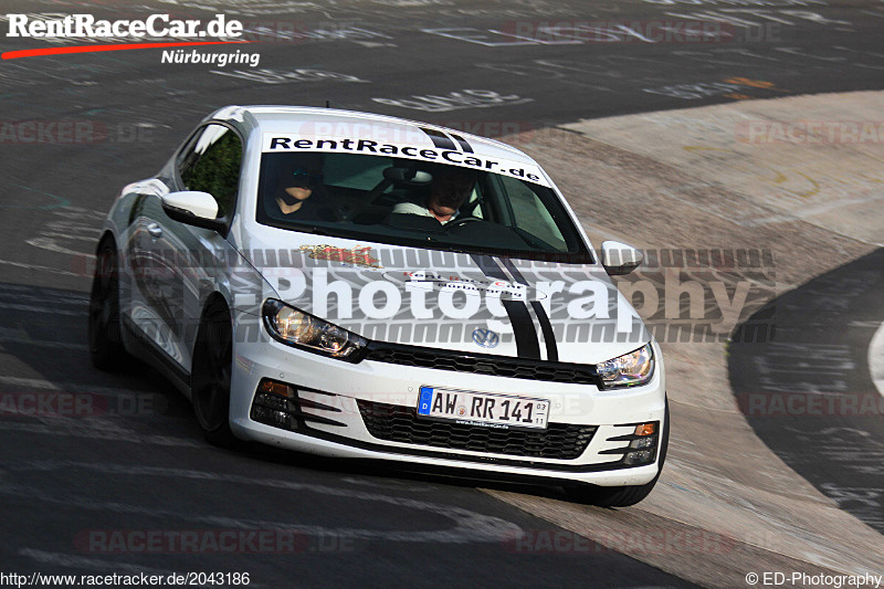 Bild #2043186 - Touristenfahrten Nürburgring Nordschleife 11.09.2016