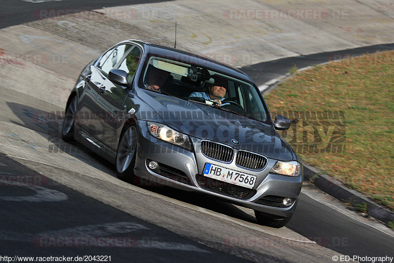 Bild #2043221 - Touristenfahrten Nürburgring Nordschleife 11.09.2016