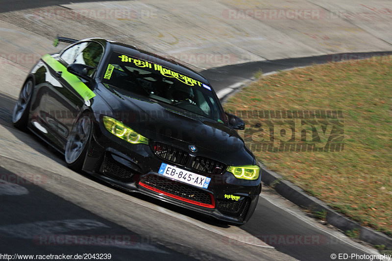 Bild #2043239 - Touristenfahrten Nürburgring Nordschleife 11.09.2016