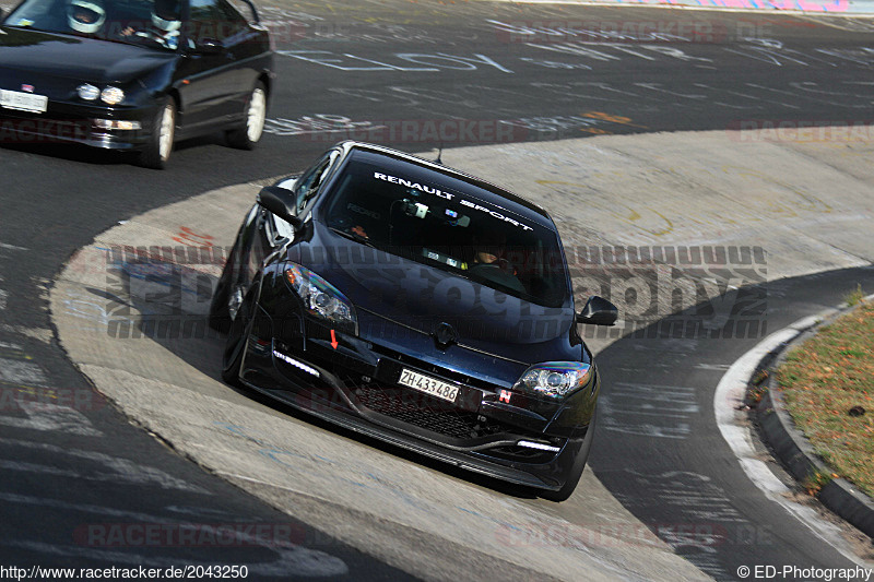 Bild #2043250 - Touristenfahrten Nürburgring Nordschleife 11.09.2016