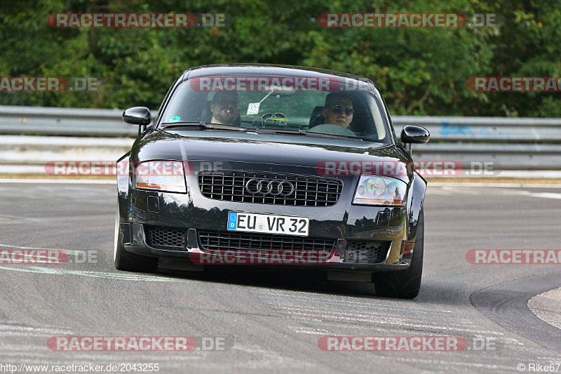 Bild #2043255 - Touristenfahrten Nürburgring Nordschleife 11.09.2016