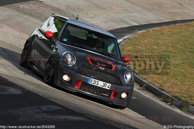 Bild #2043265 - Touristenfahrten Nürburgring Nordschleife 11.09.2016