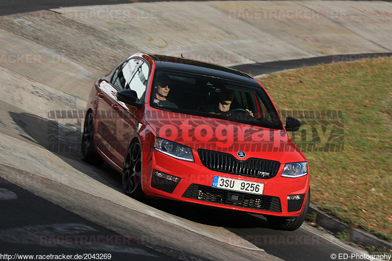 Bild #2043269 - Touristenfahrten Nürburgring Nordschleife 11.09.2016