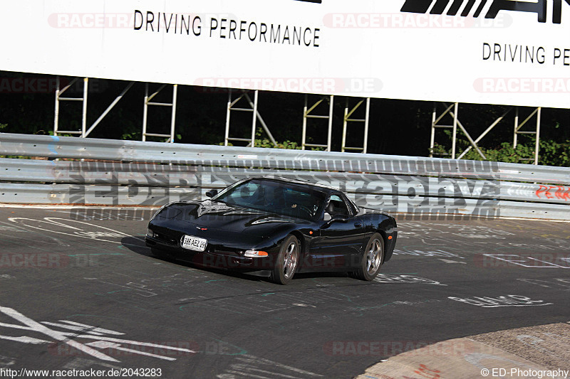 Bild #2043283 - Touristenfahrten Nürburgring Nordschleife 11.09.2016