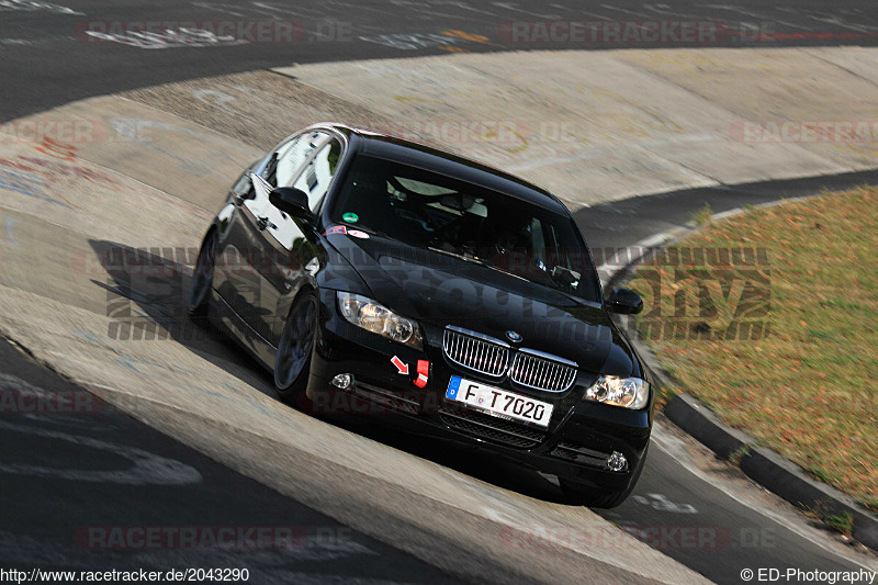 Bild #2043290 - Touristenfahrten Nürburgring Nordschleife 11.09.2016