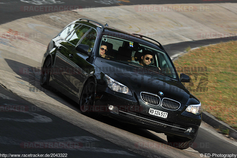 Bild #2043322 - Touristenfahrten Nürburgring Nordschleife 11.09.2016