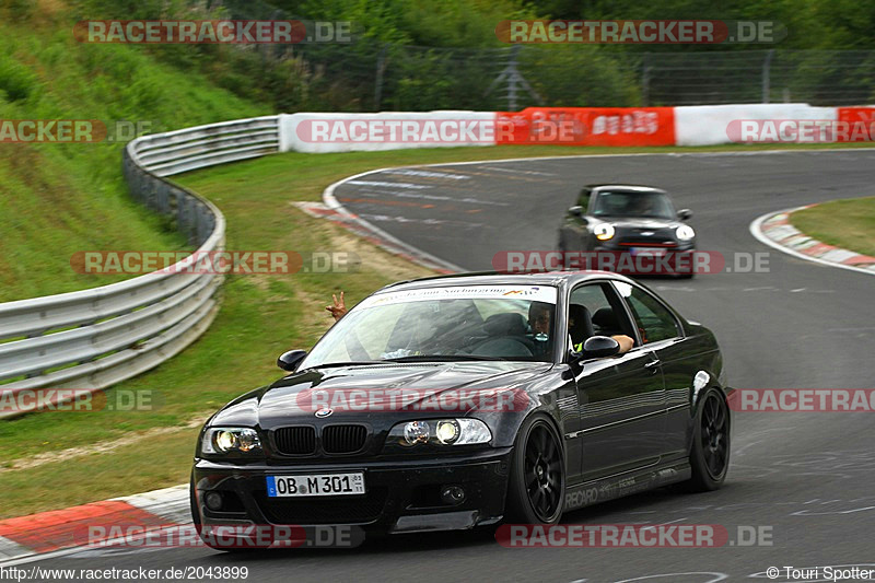 Bild #2043899 - Touristenfahrten Nürburgring Nordschleife 11.09.2016