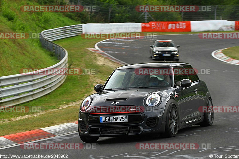 Bild #2043902 - Touristenfahrten Nürburgring Nordschleife 11.09.2016