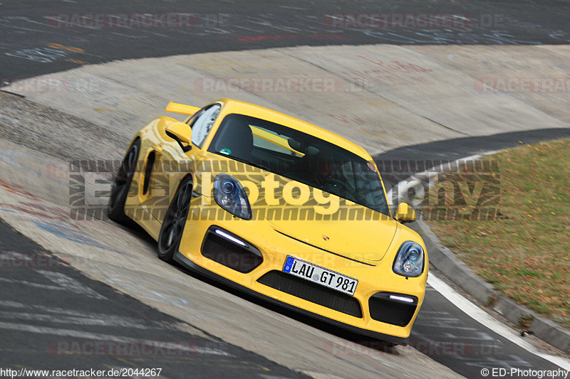 Bild #2044267 - Touristenfahrten Nürburgring Nordschleife 11.09.2016