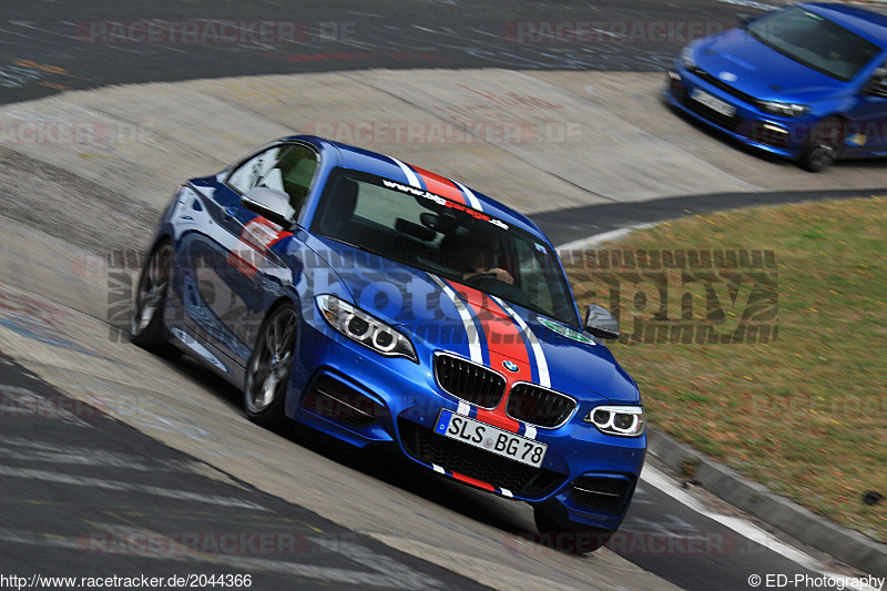 Bild #2044366 - Touristenfahrten Nürburgring Nordschleife 11.09.2016