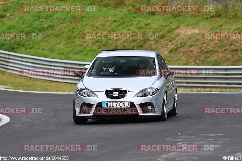 Bild #2044553 - Touristenfahrten Nürburgring Nordschleife 11.09.2016