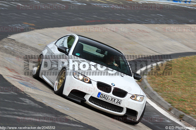 Bild #2045512 - Touristenfahrten Nürburgring Nordschleife 11.09.2016