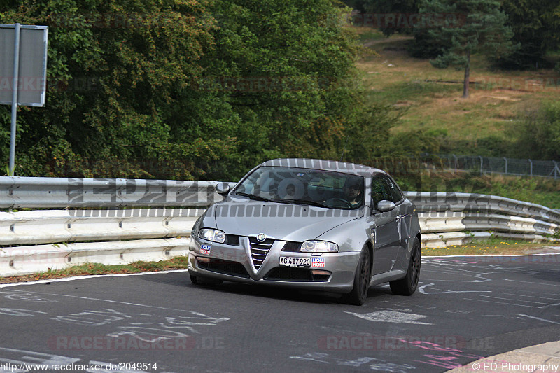 Bild #2049514 - Touristenfahrten Nürburgring Nordschleife 11.09.2016