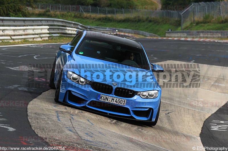 Bild #2049754 - Touristenfahrten Nürburgring Nordschleife 11.09.2016