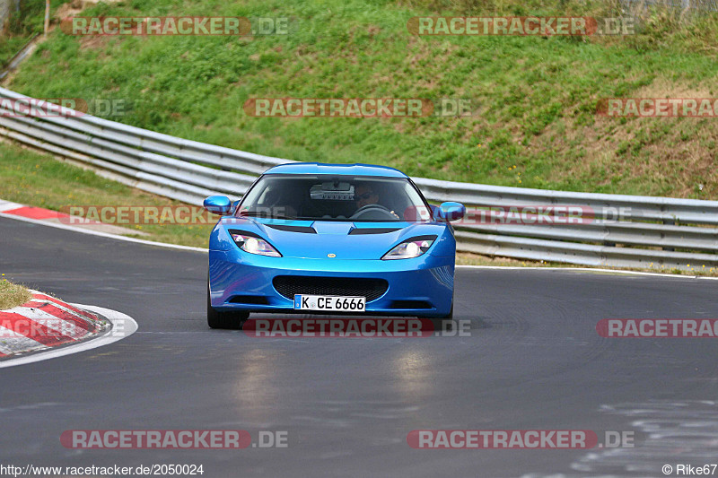 Bild #2050024 - Touristenfahrten Nürburgring Nordschleife 11.09.2016