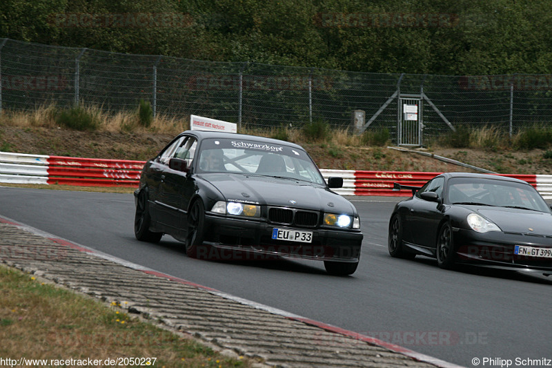 Bild #2050237 - Touristenfahrten Nürburgring Nordschleife 11.09.2016