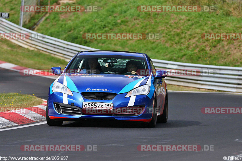 Bild #2051937 - Touristenfahrten Nürburgring Nordschleife 11.09.2016