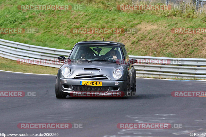 Bild #2053269 - Touristenfahrten Nürburgring Nordschleife 11.09.2016