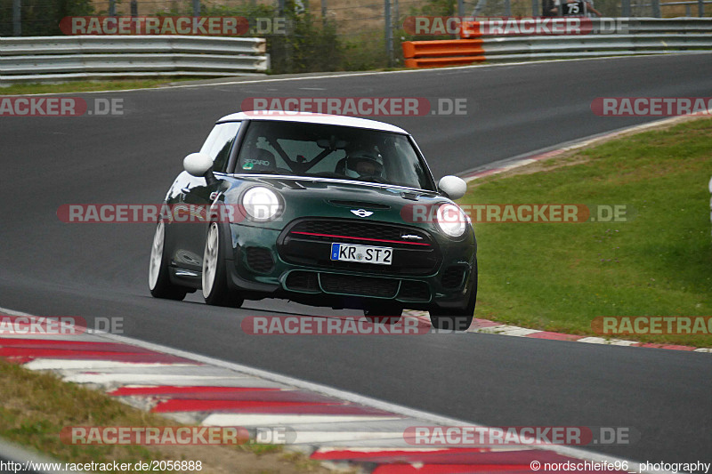 Bild #2056888 - Touristenfahrten Nürburgring Nordschleife 11.09.2016