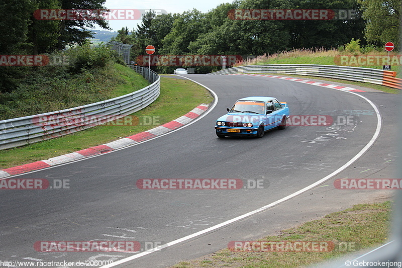 Bild #2060018 - Touristenfahrten Nürburgring Nordschleife 11.09.2016