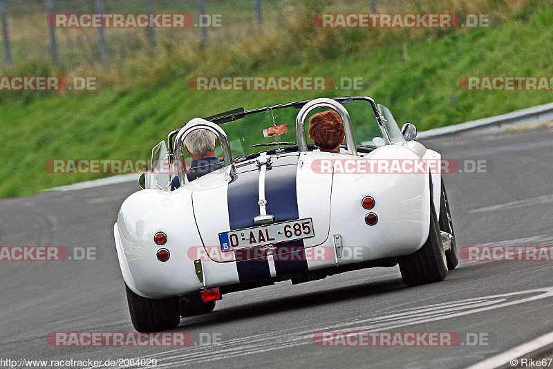 Bild #2064029 - Touristenfahrten Nürburgring Nordschleife 11.09.2016