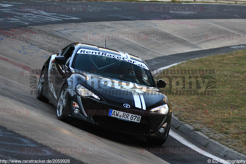 Bild #2059928 - Touristenfahrten Nürburgring Nordschleife 12.09.2016