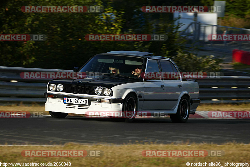 Bild #2060348 - Touristenfahrten Nürburgring Nordschleife 12.09.2016