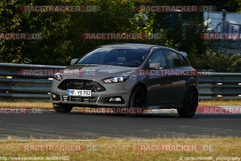 Bild #2060423 - Touristenfahrten Nürburgring Nordschleife 12.09.2016