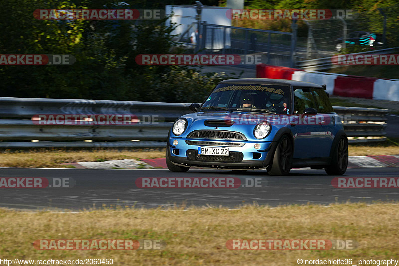 Bild #2060450 - Touristenfahrten Nürburgring Nordschleife 12.09.2016