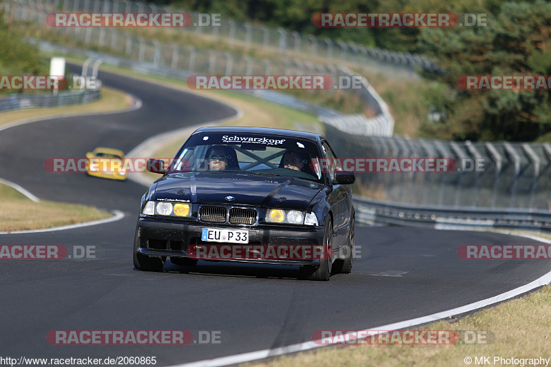 Bild #2060865 - Touristenfahrten Nürburgring Nordschleife 12.09.2016