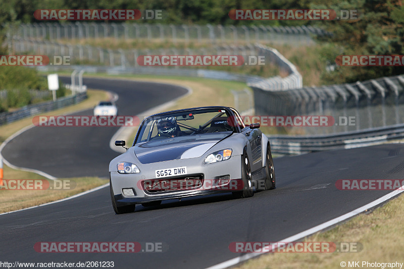 Bild #2061233 - Touristenfahrten Nürburgring Nordschleife 12.09.2016