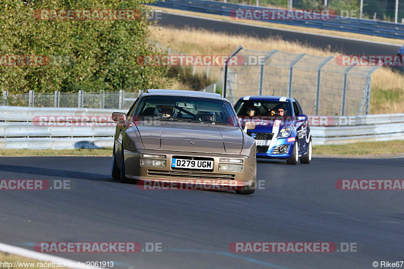 Bild #2061913 - Touristenfahrten Nürburgring Nordschleife 12.09.2016