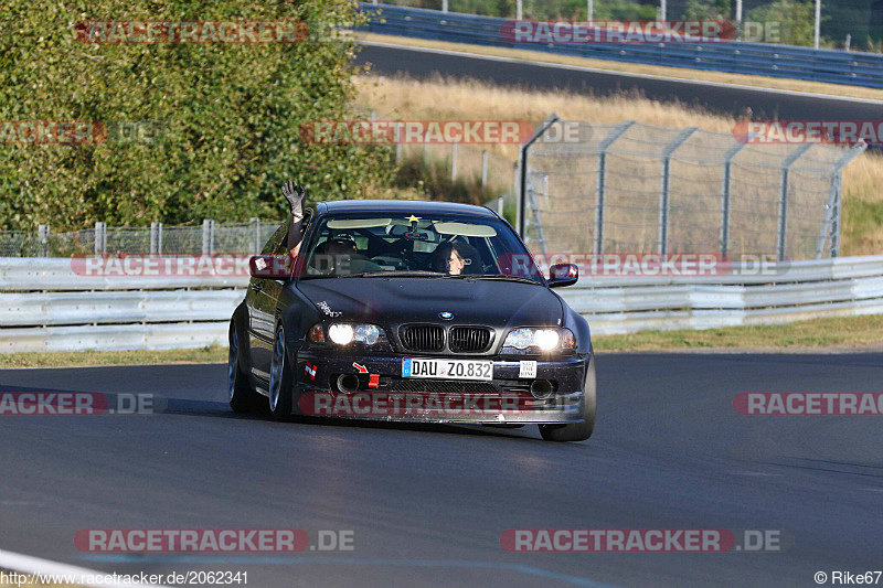 Bild #2062341 - Touristenfahrten Nürburgring Nordschleife 12.09.2016