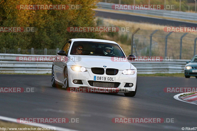 Bild #2063175 - Touristenfahrten Nürburgring Nordschleife 12.09.2016