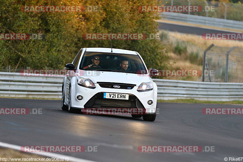 Bild #2063215 - Touristenfahrten Nürburgring Nordschleife 12.09.2016