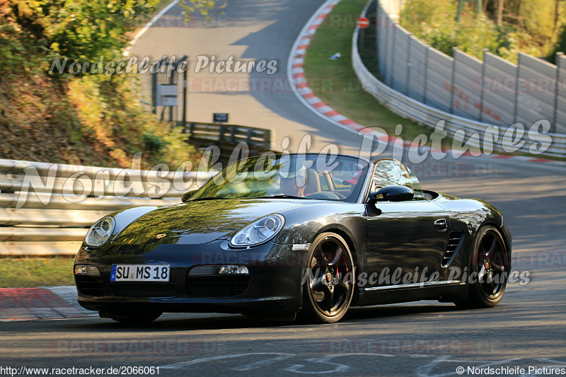 Bild #2066061 - Touristenfahrten Nürburgring Nordschleife 13.09.2016