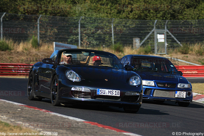 Bild #2066198 - Touristenfahrten Nürburgring Nordschleife 13.09.2016