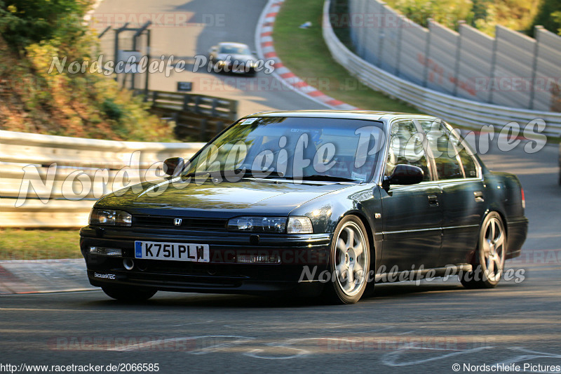 Bild #2066585 - Touristenfahrten Nürburgring Nordschleife 13.09.2016