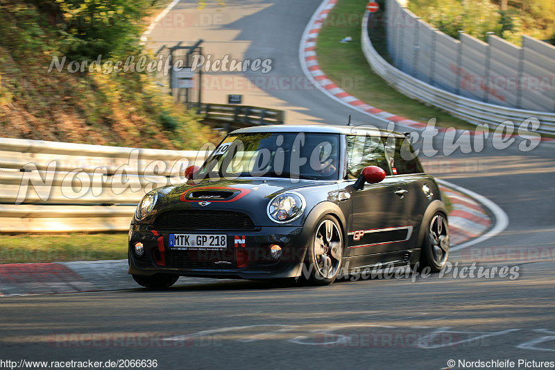 Bild #2066636 - Touristenfahrten Nürburgring Nordschleife 13.09.2016