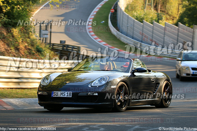 Bild #2066694 - Touristenfahrten Nürburgring Nordschleife 13.09.2016