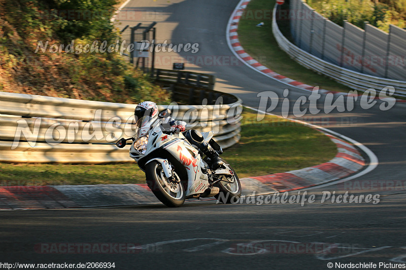 Bild #2066934 - Touristenfahrten Nürburgring Nordschleife 13.09.2016