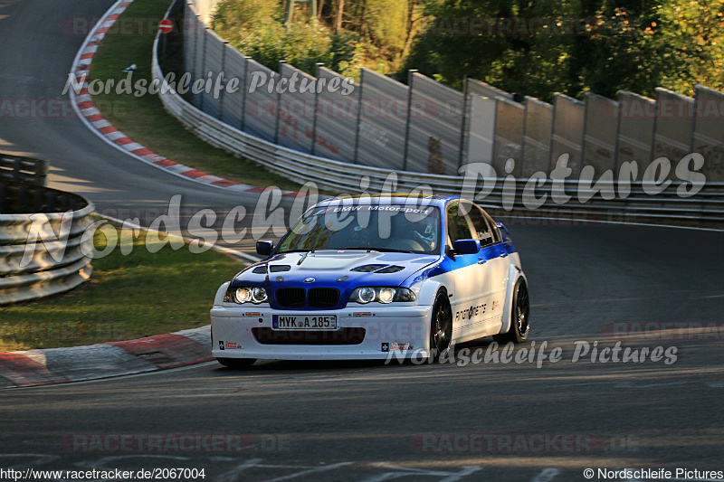 Bild #2067004 - Touristenfahrten Nürburgring Nordschleife 13.09.2016