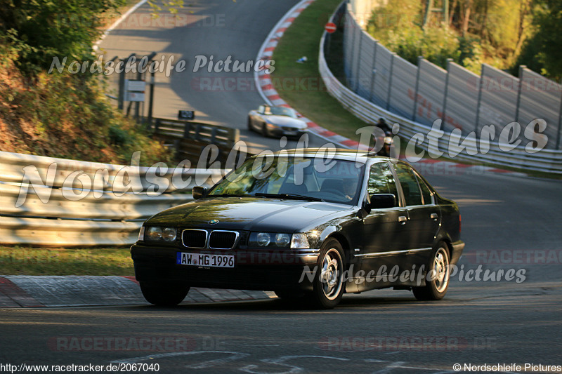 Bild #2067040 - Touristenfahrten Nürburgring Nordschleife 13.09.2016