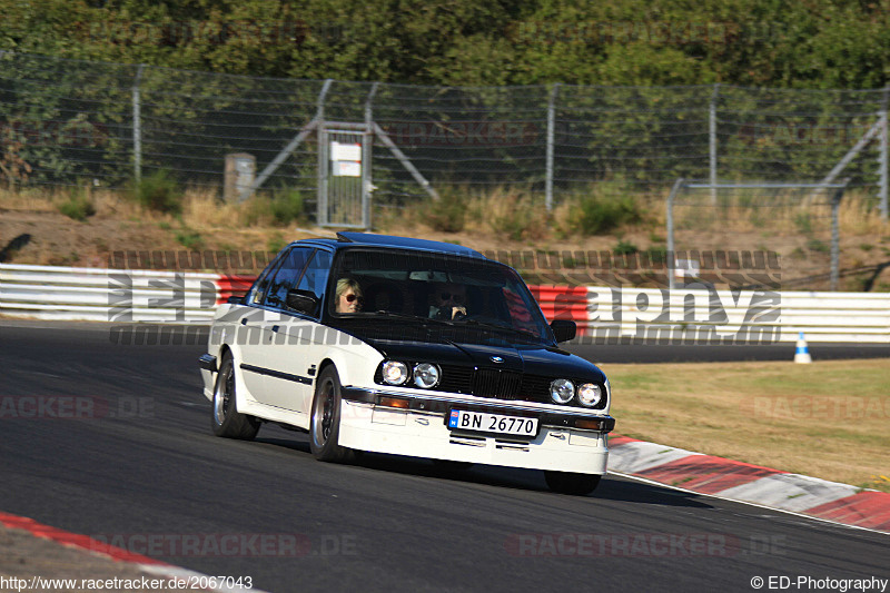 Bild #2067043 - Touristenfahrten Nürburgring Nordschleife 13.09.2016