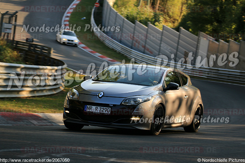 Bild #2067050 - Touristenfahrten Nürburgring Nordschleife 13.09.2016