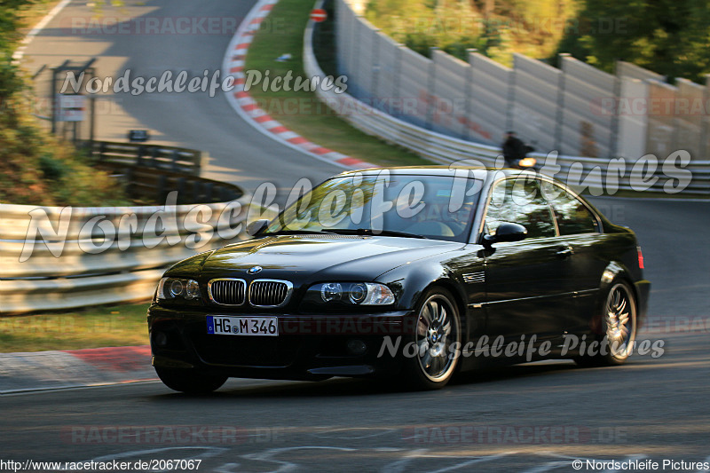 Bild #2067067 - Touristenfahrten Nürburgring Nordschleife 13.09.2016